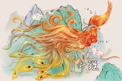 周易择吉老黄历,老黄历吉日查询2016年,吉日吉时万年历老黄历查询