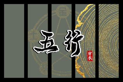 日历大全黄道吉日 万年历日历2026年 万年历2026年日历