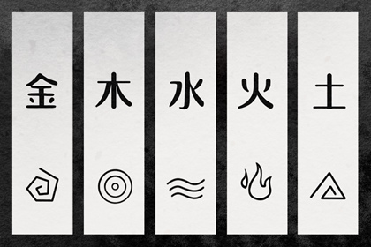 老皇历杳询_老皇历吉曰吉时查询_老皇历农历